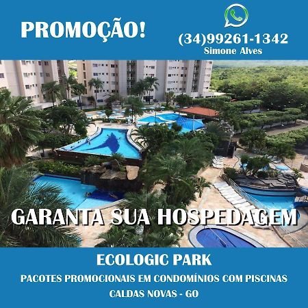 Ecologic Park Калдас-Новас Экстерьер фото