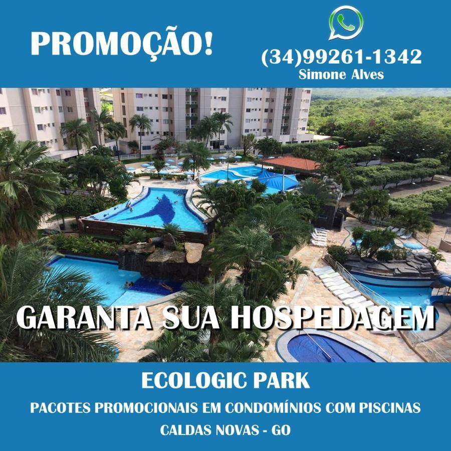 Ecologic Park Калдас-Новас Экстерьер фото